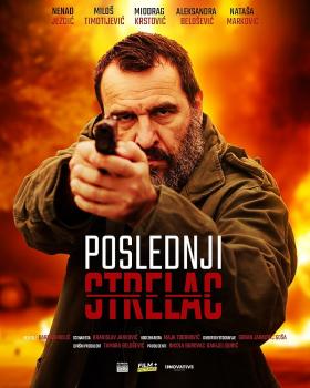 Poslednji Strelac